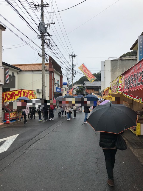 佐世保の風景・・・春を告げる「愛宕祭り」