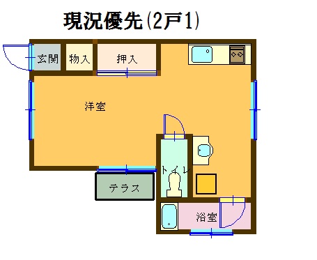 木風町　賃貸戸建（2戸1）