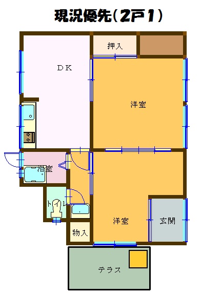 【2戸1】【駐車場付】木風町　原借家2号室
