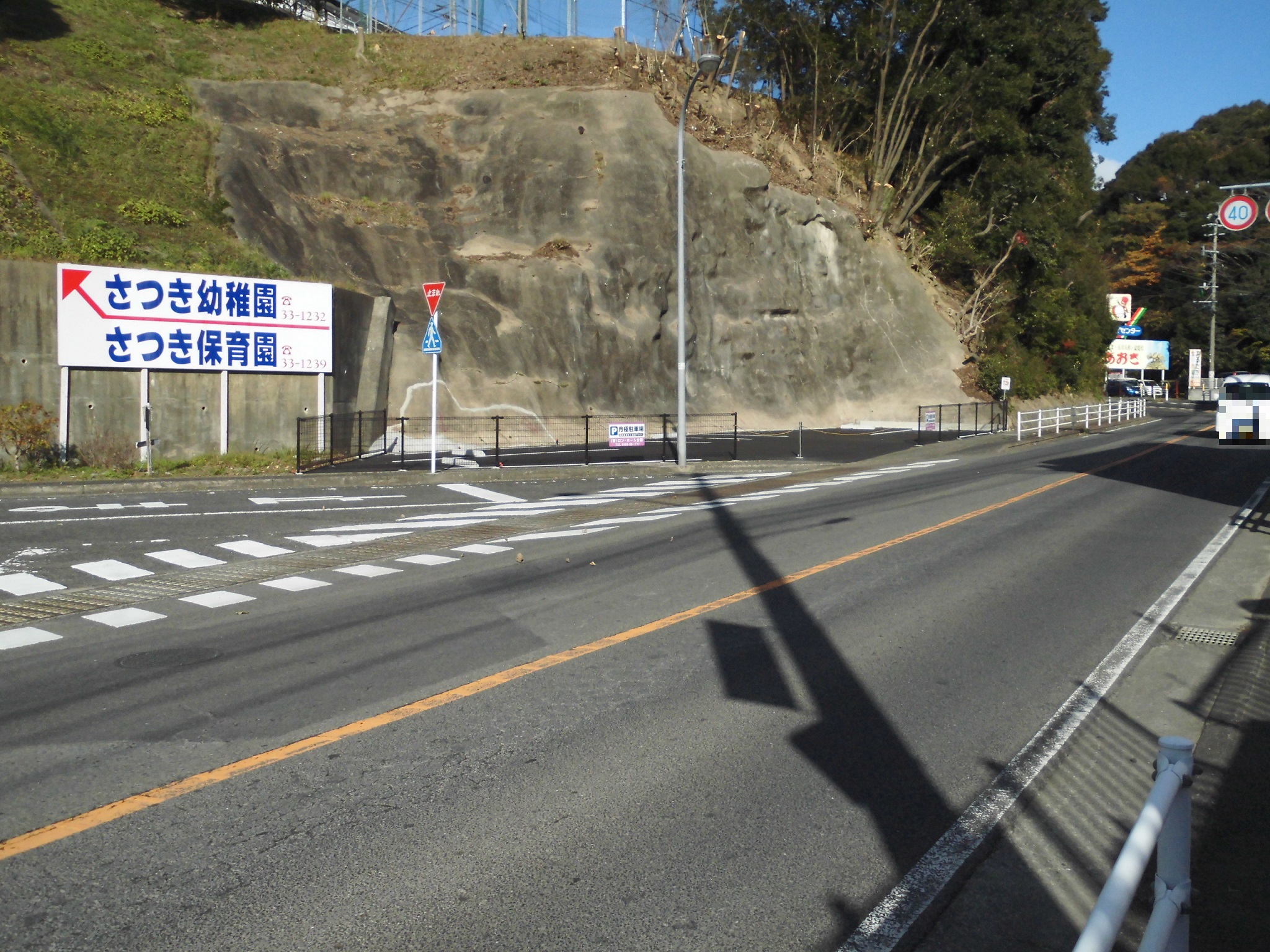 大塔町　月極駐車場