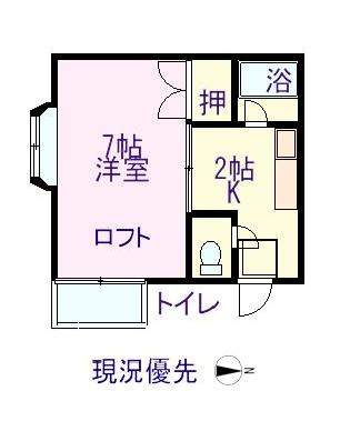 【家賃1ヶ月ﾌﾘｰﾚﾝﾄ】東山町　ハイツＨＩＫＡＲＩ　202号室