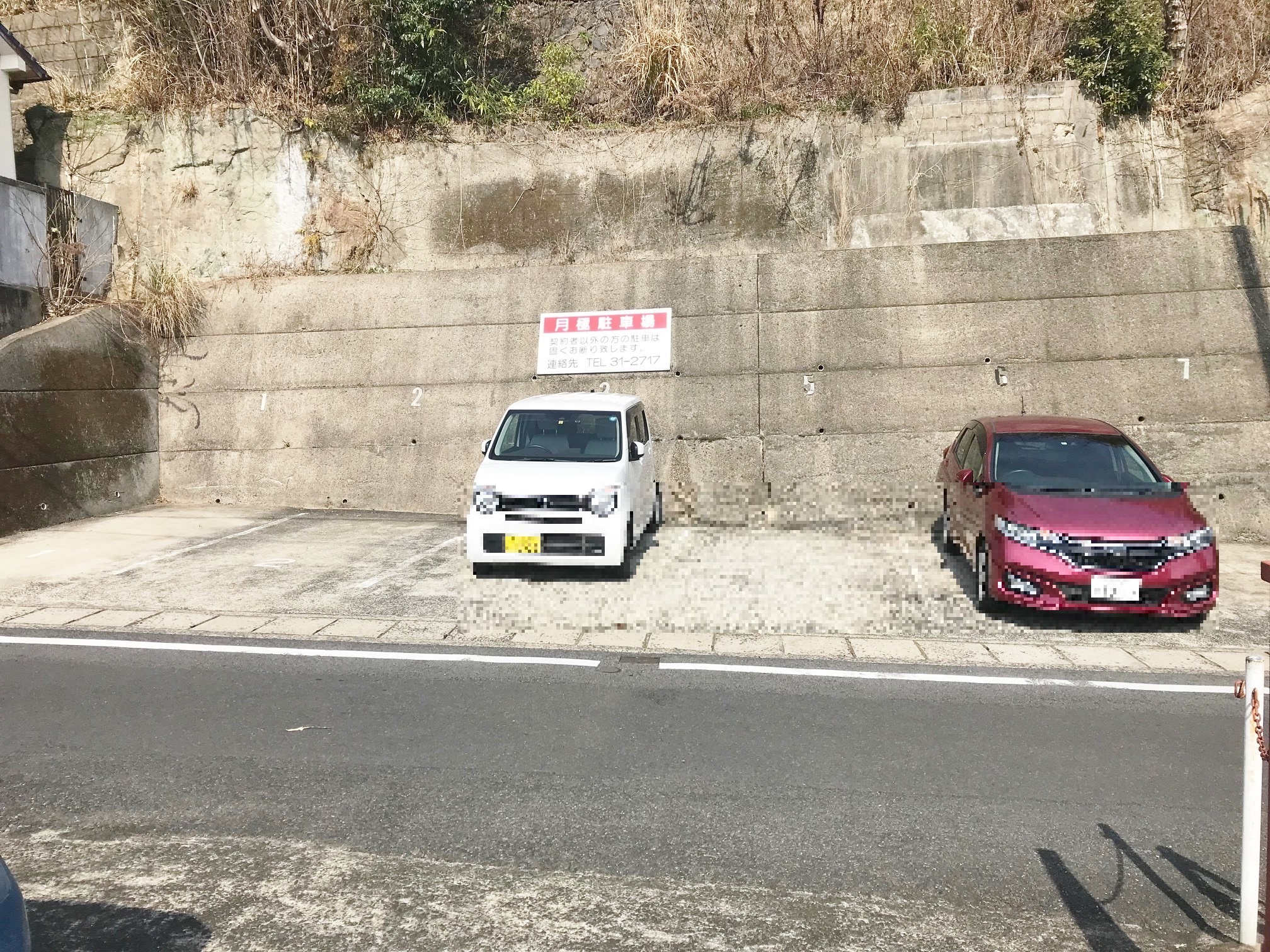 【大宮町】月極駐車場