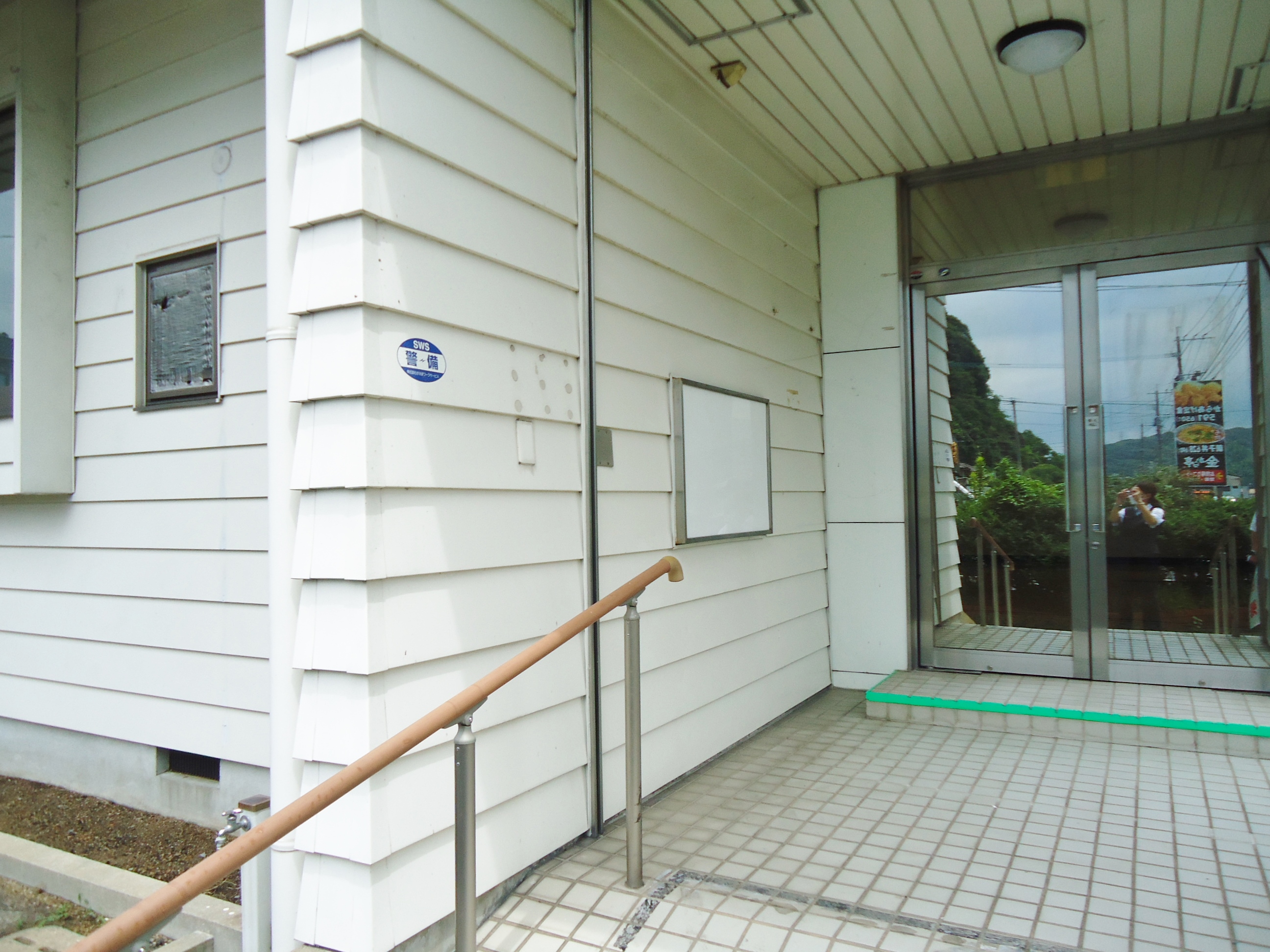 【三川内】三川内・売店舗事務所