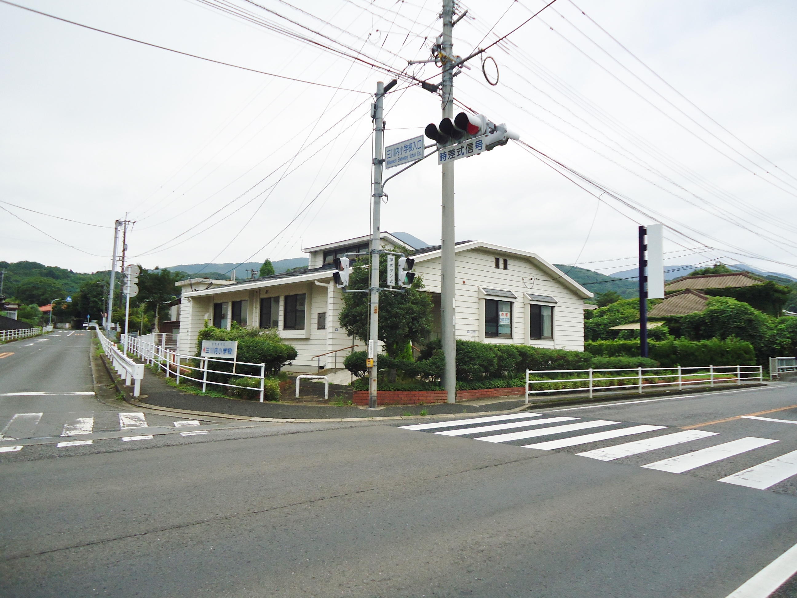 【三川内本町】貸店舗・事務所