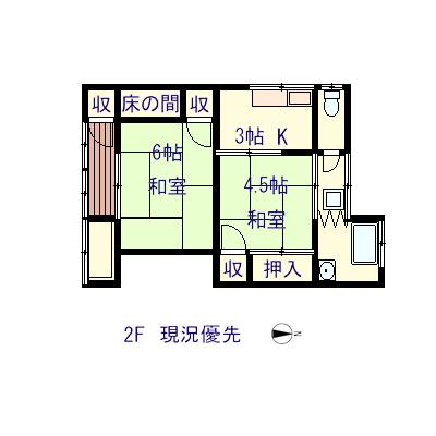【大宮町】大隈アパート