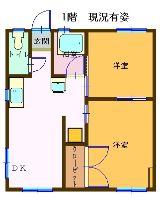 【大和町】福田ハイツ　102