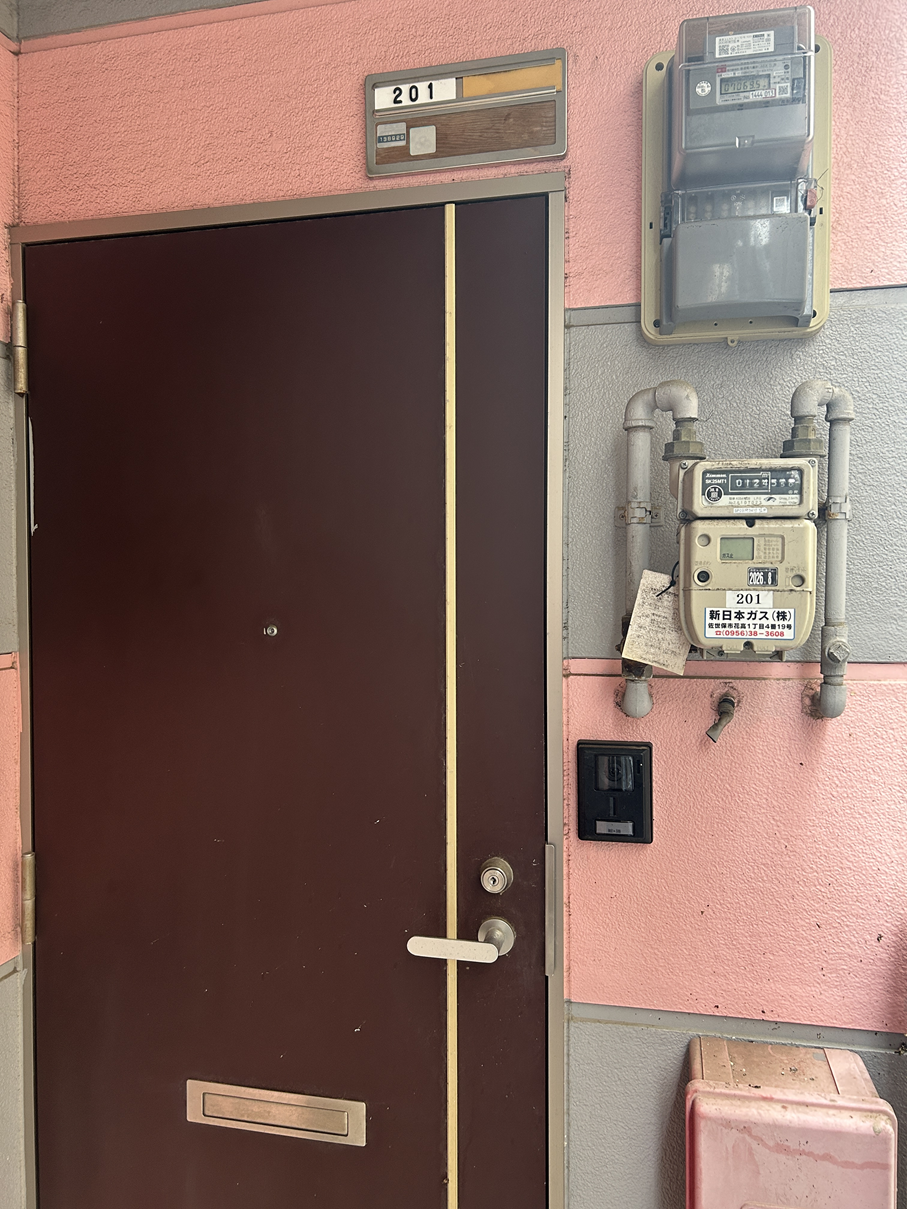 【権常寺】スペースⅠ　201号室