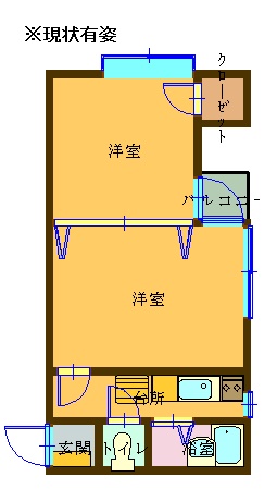 【権常寺】スペースⅠ　201号室