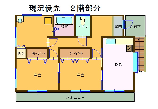早苗町　店舗2階