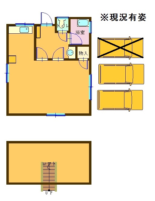 【大塔町】賃貸戸建て