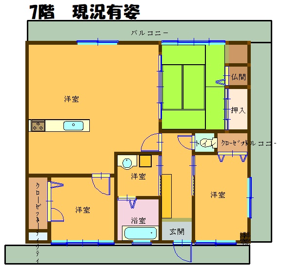 【売マンション】パークサイド大宮