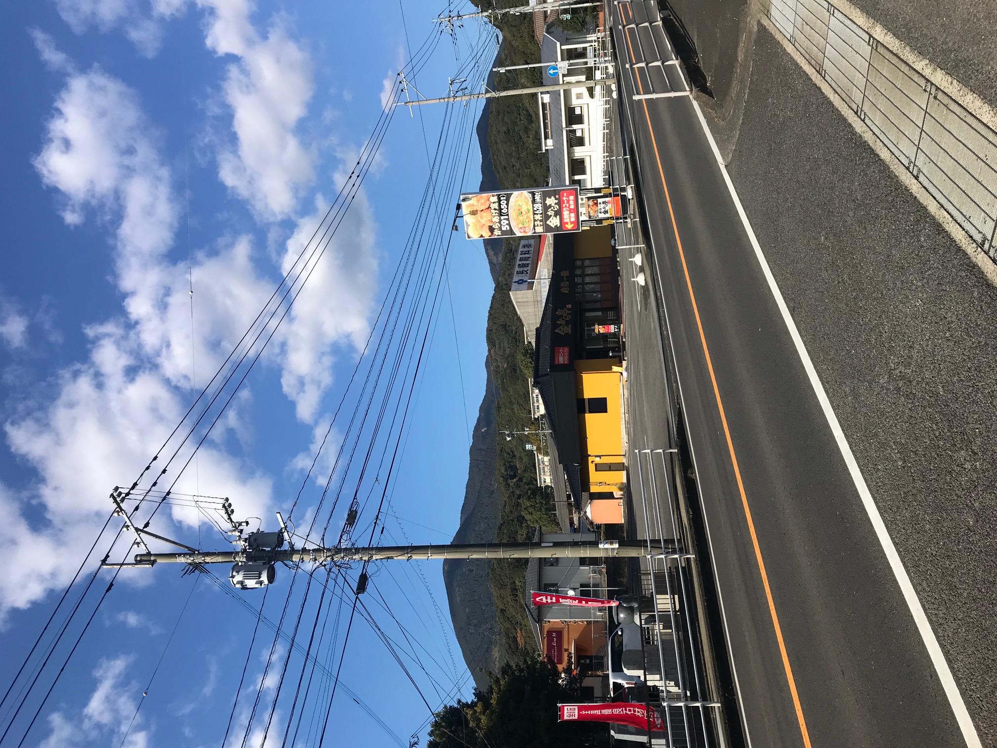 【三川内売り店舗】事業用地