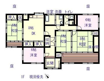 【田平町】売一戸建て