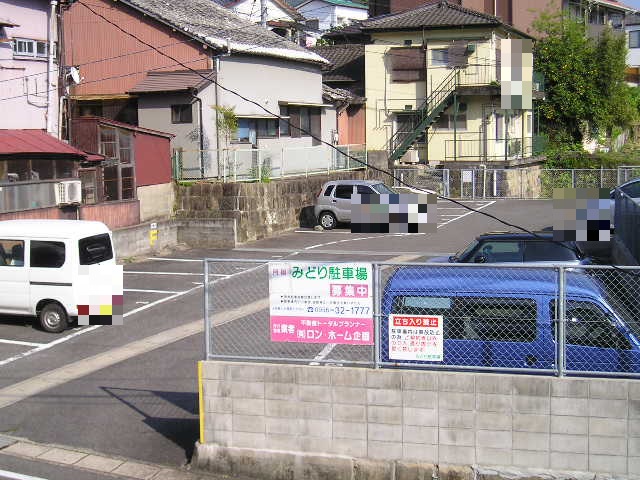 高梨町　月極駐車場