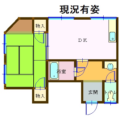 【権常寺】八並アパート　201号室