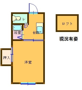 【大宮町】リゾートインピュアハウスⅡ　103号室