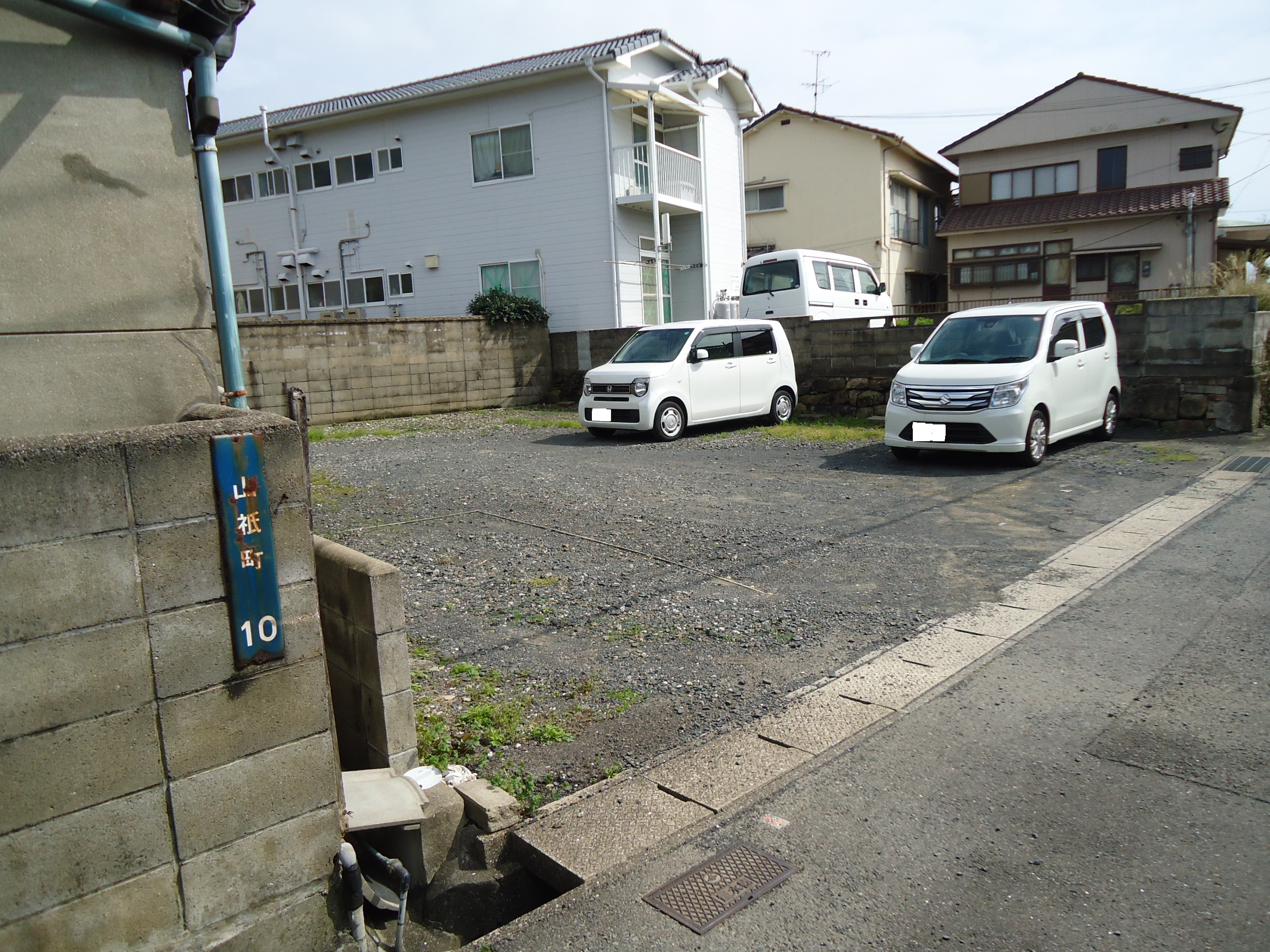 山祗町　売地