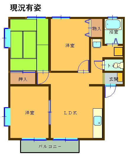 【大和町】サンハイツ大和　