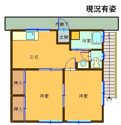 【大黒町】大黒町アパート 201号室