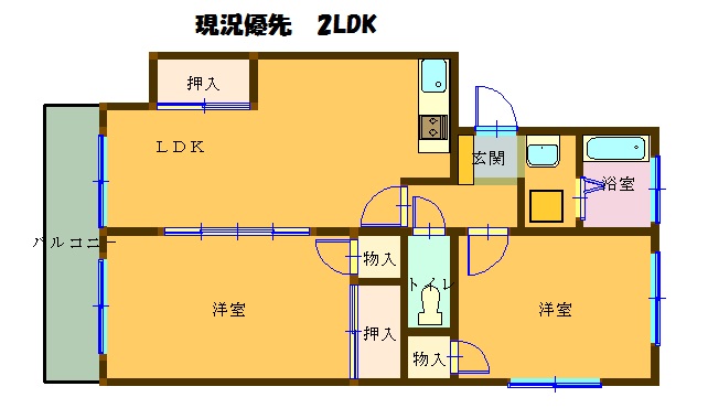 大和町　大和ハイツ　201号室