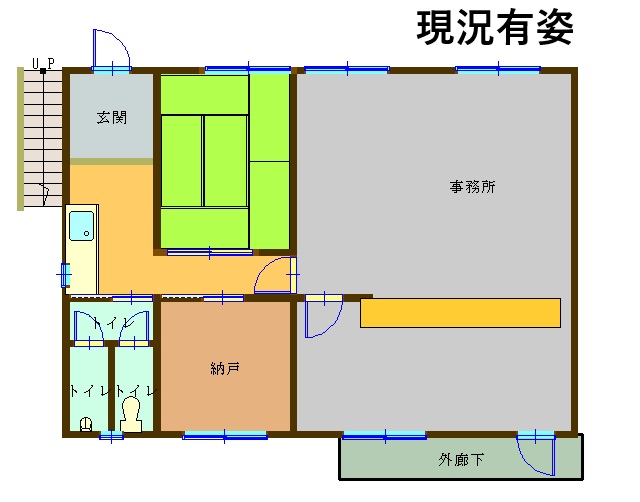 【天神４丁目】貸店舗・事務所（一部）