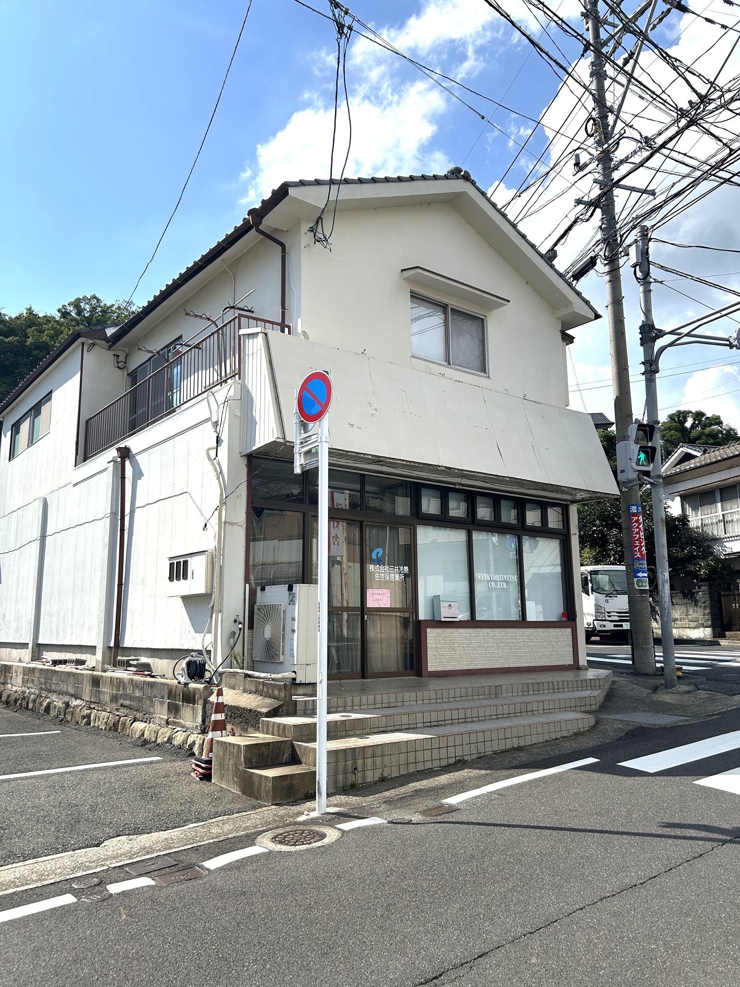 木風町　関戸借家（2戸1）2階