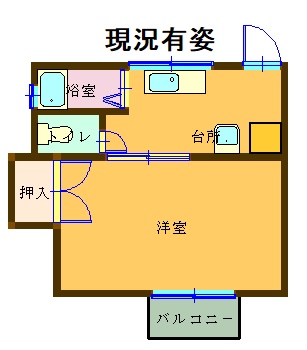 【佐々町】アートインウィンズ　103号室
